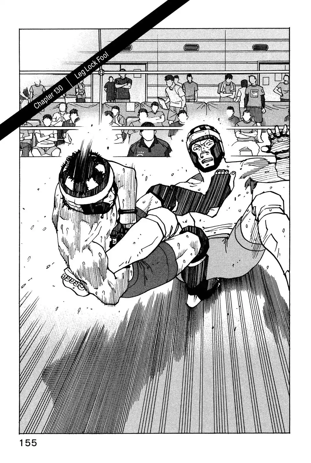 All-Rounder Meguru Chapter 130 2